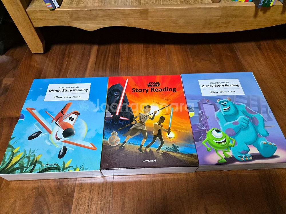 금성 디즈니영어프로그램--2