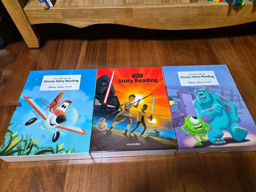 금성 디즈니영어프로그램--2