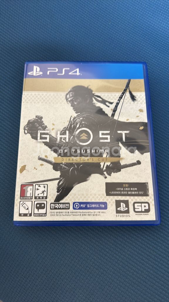 ps4 고스트오브쓰시마 디렉터즈 컷--0