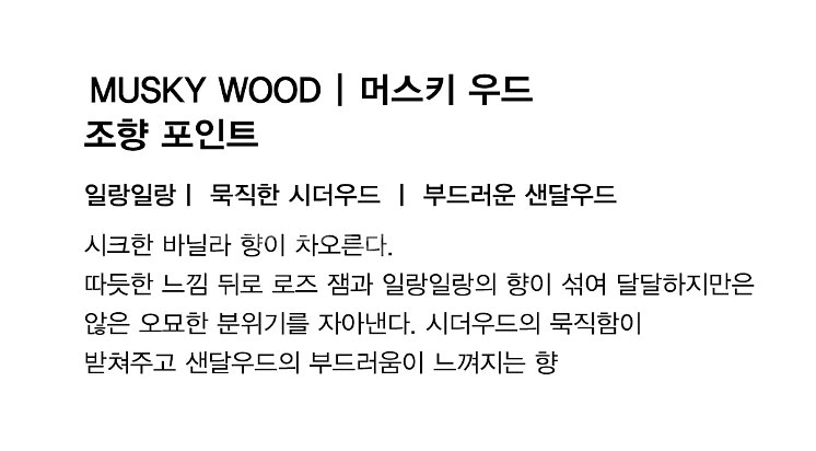 [미개봉] 딥퍼랑스 퍼퓸 핸드크림 (55% 할인)--2