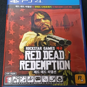 PS4 레드 데드 리뎀션 1