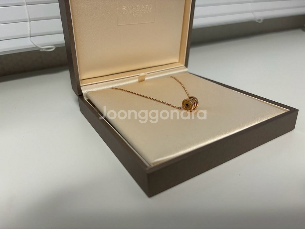 비제로원 미니 로즈골드 풀박--0