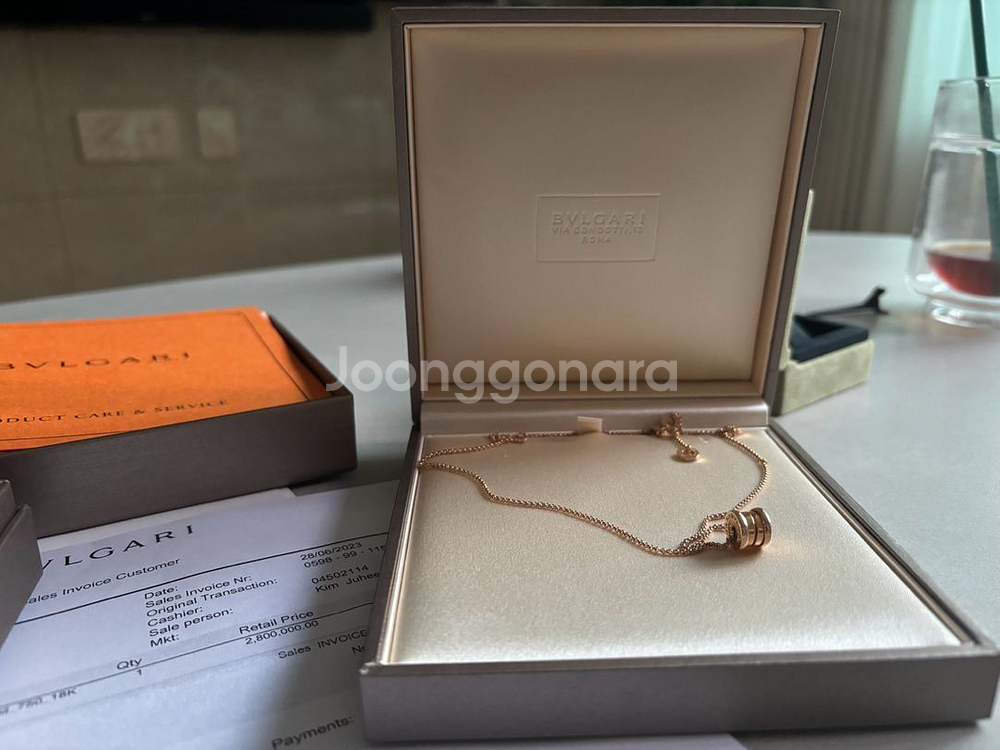 비제로원 미니 로즈골드 풀박--1