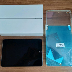 아이패드 미니5 256GB WIFI