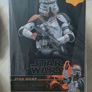 핫터이 에어본 트루퍼 (미개봉) 팝니다.