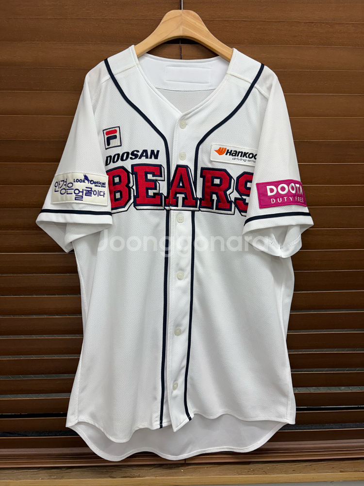 2XL kbo 두산베어스 양의지 어센틱 홈 유니폼 져지--0