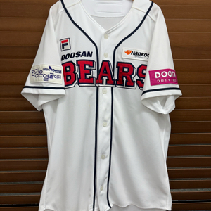 2XL kbo 두산베어스 양의지 어센틱 홈 유니폼 져지