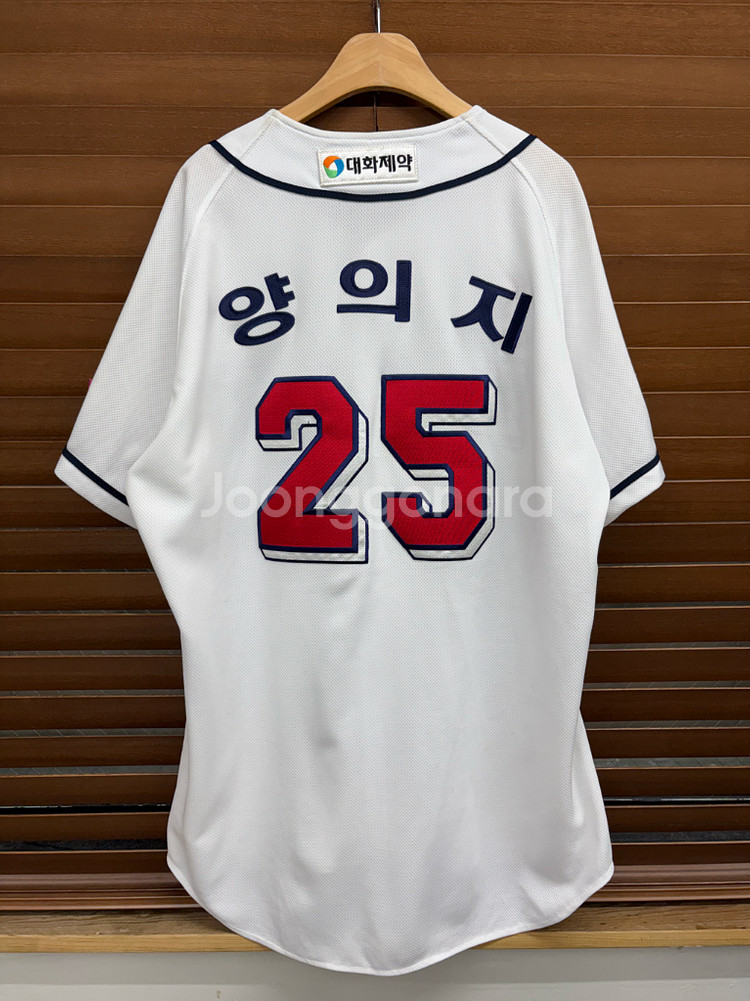 2XL kbo 두산베어스 양의지 어센틱 홈 유니폼 져지--2