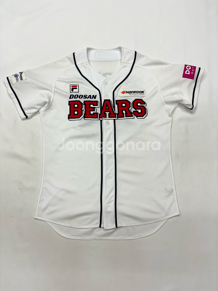 2XL kbo 두산베어스 양의지 어센틱 홈 유니폼 져지--4