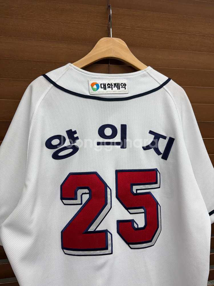 2XL kbo 두산베어스 양의지 어센틱 홈 유니폼 져지--3