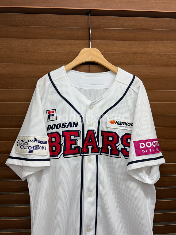 2XL kbo 두산베어스 양의지 어센틱 홈 유니폼 져지--1