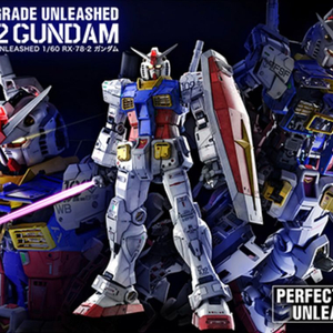 반다이 PG 건담 언리쉬드 판매합니다