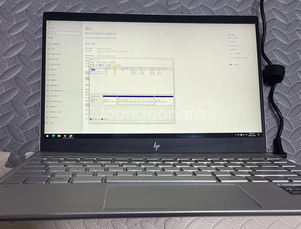 HP envy 노트북 부품용 7200u 8g/256--2