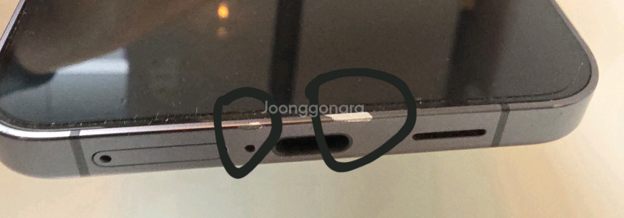 갤럭시 S24 플러스 512GB 오닉스블랙--3
