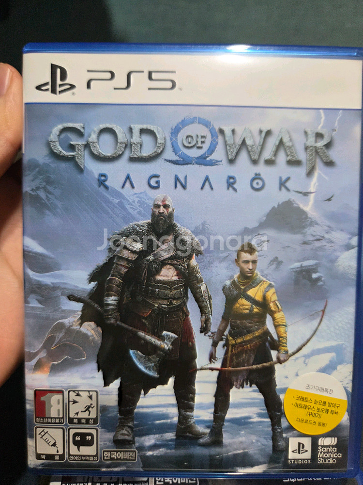 ps5 갓오브워 라그나로크--0