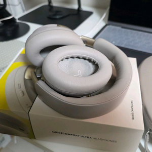 보스 qc 울트라 헤드폰