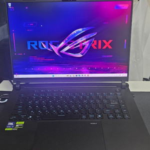 asus scar16 2025 5070ti 275hx