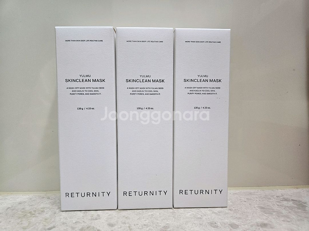 (새상품) 리터니티 율무팩 120g 운포 18,000원--0