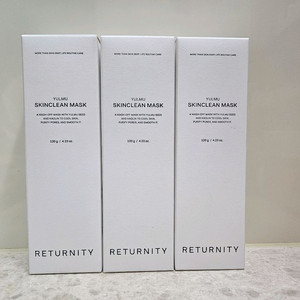 (새상품) 리터니티 율무팩 120g 운포 18,000원