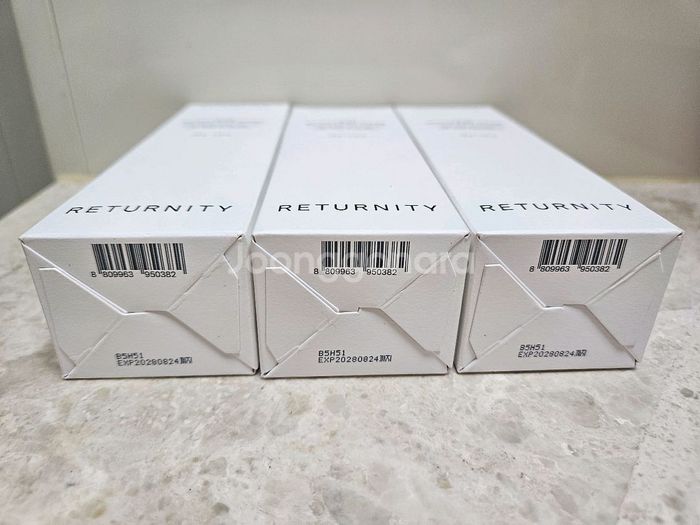 (새상품) 리터니티 율무팩 120g 운포 18,000원--2