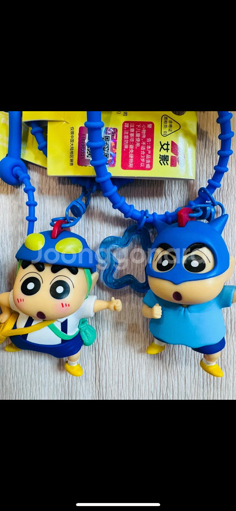 짱구 키링, 짱구는 못말려 액션가면 키링, 미사용 키링--1