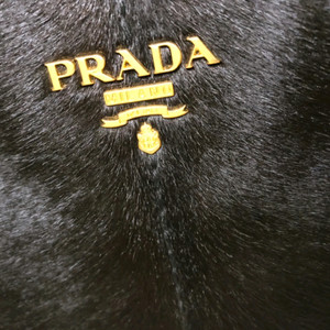 PRADA 프라다 블랙 송치 백