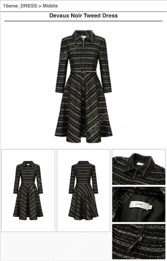 피프틴엠 트위드 집업 원피스 (2사이즈), 15eme 이미지