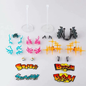 shf 미도리야 바쿠고 이펙트 세트 삽니다.