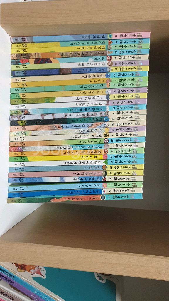 교원. 열려라 지식문 30권세트.--0