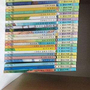 교원. 열려라 지식문 30권세트.