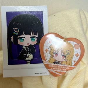 봇치더락 애니메이트 하트 뱃지