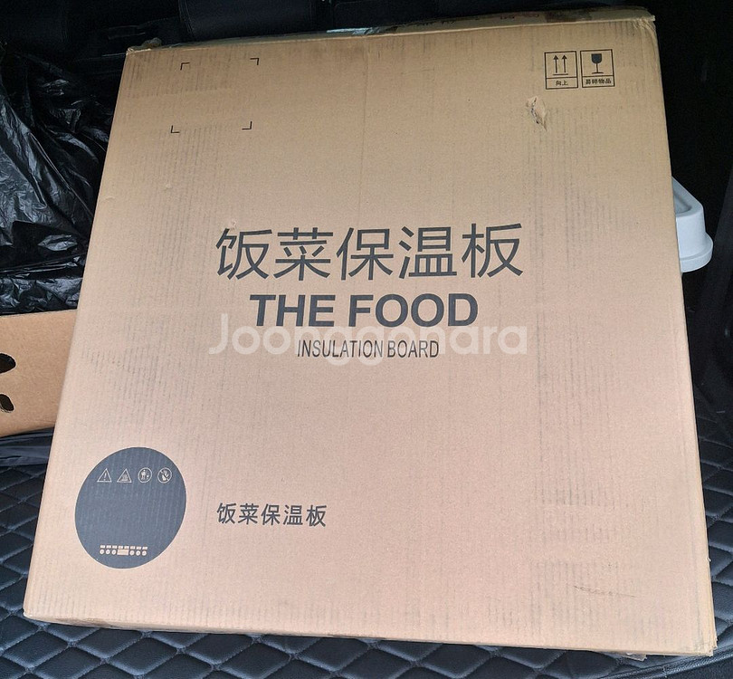인덕션 새제품 택포--1