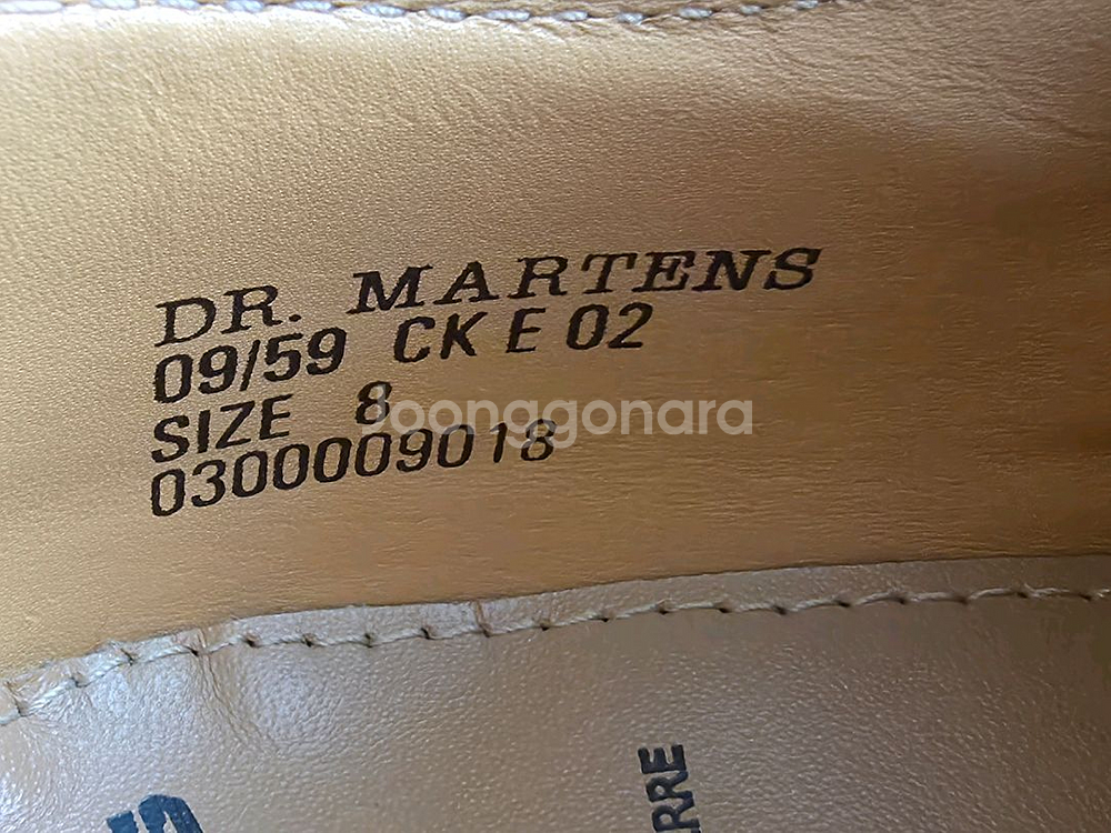 닥터마틴 블랙 윙팁 3938 UK8사이즈 (270mm)--9