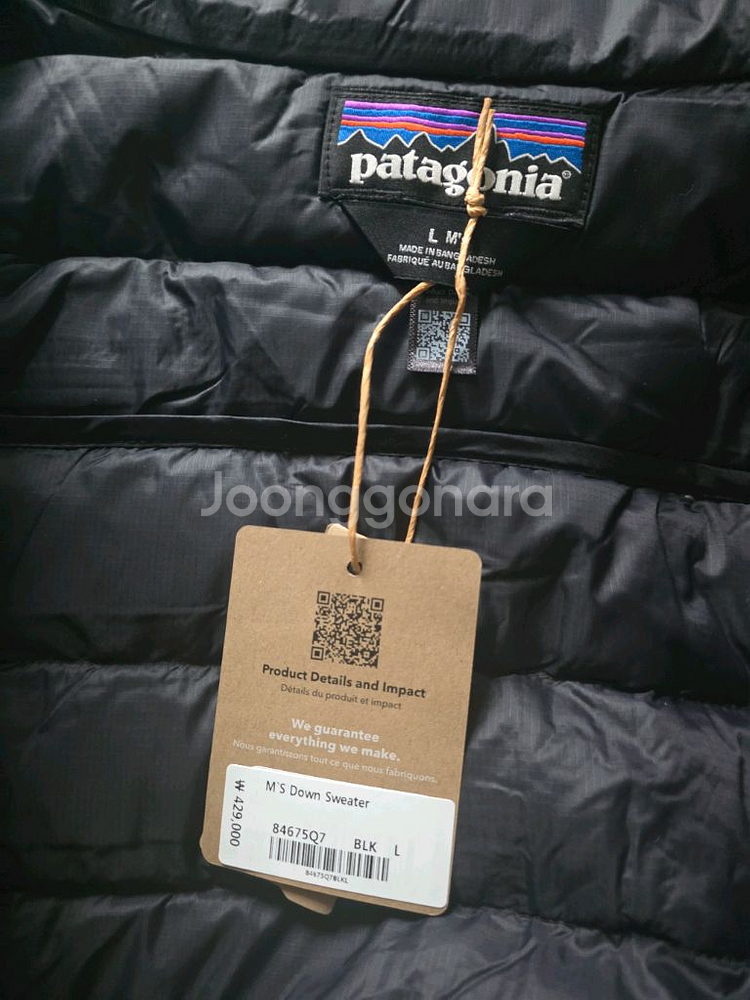파타고니아 패딩 L사이즈 미착용--1