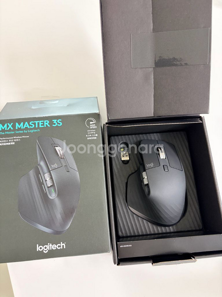 로지텍 MX Master 3S 마우스--0