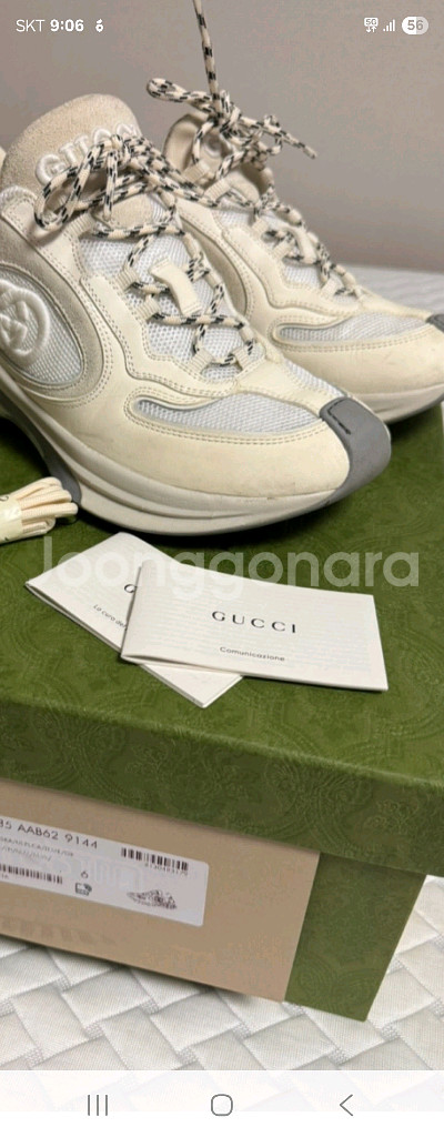 구찌 신발/100%정품/신품급--0