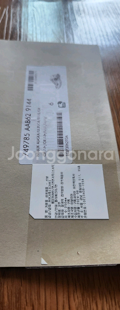 구찌 신발/100%정품/신품급--7