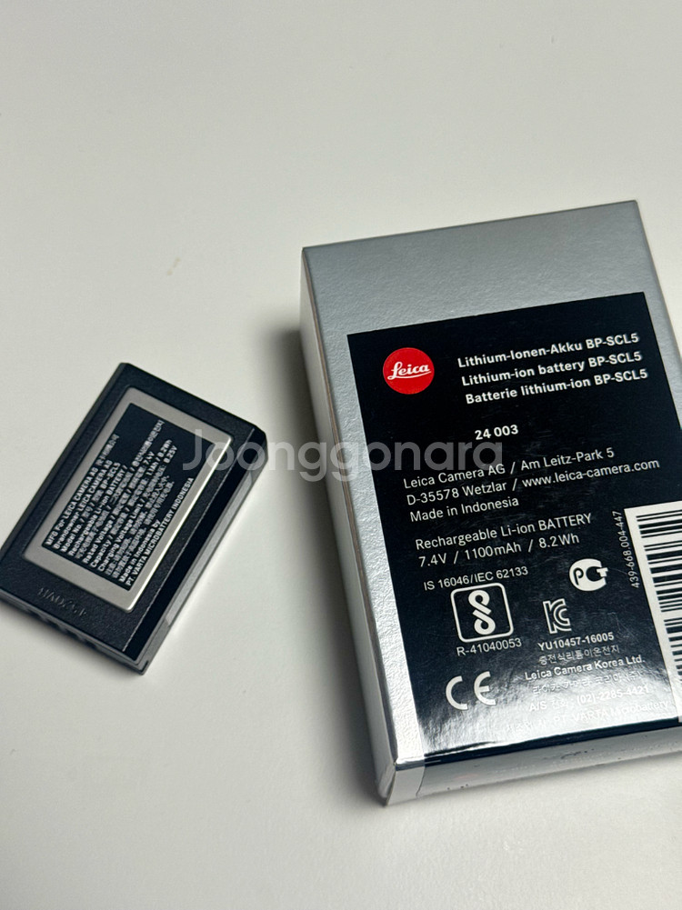 라이카 M10, M10R(BP-SCL5) 정품 배터리--1