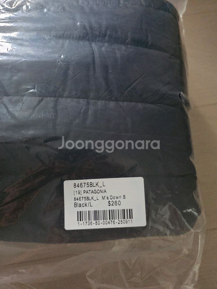 파타고니아 패딩 L사이즈 미착용--4