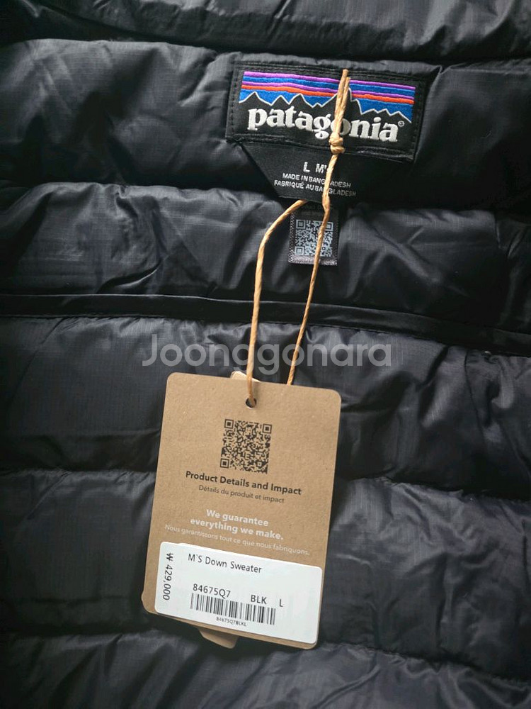 파타고니아 패딩 L사이즈 미착용--5