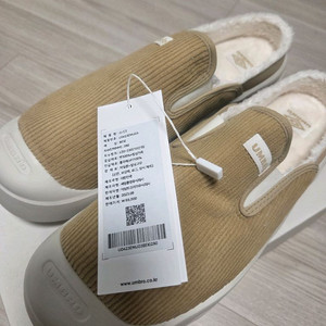 엄브로 스너그 280사이즈 새상품 판매합니다