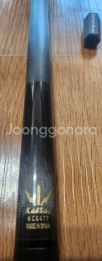 급처/칼세카본상대/목조인트/최상급--3