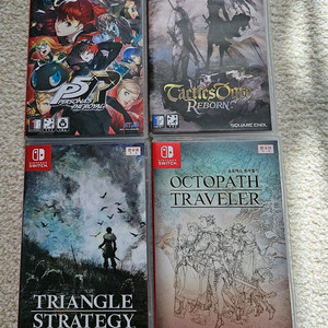 옥토패스 트래블러 1(반값택포)