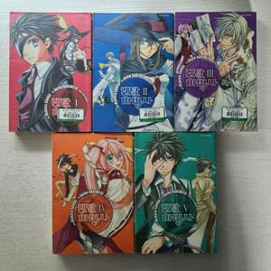 [능력자배틀만화책] 렌탈 마법사 총5권 판매