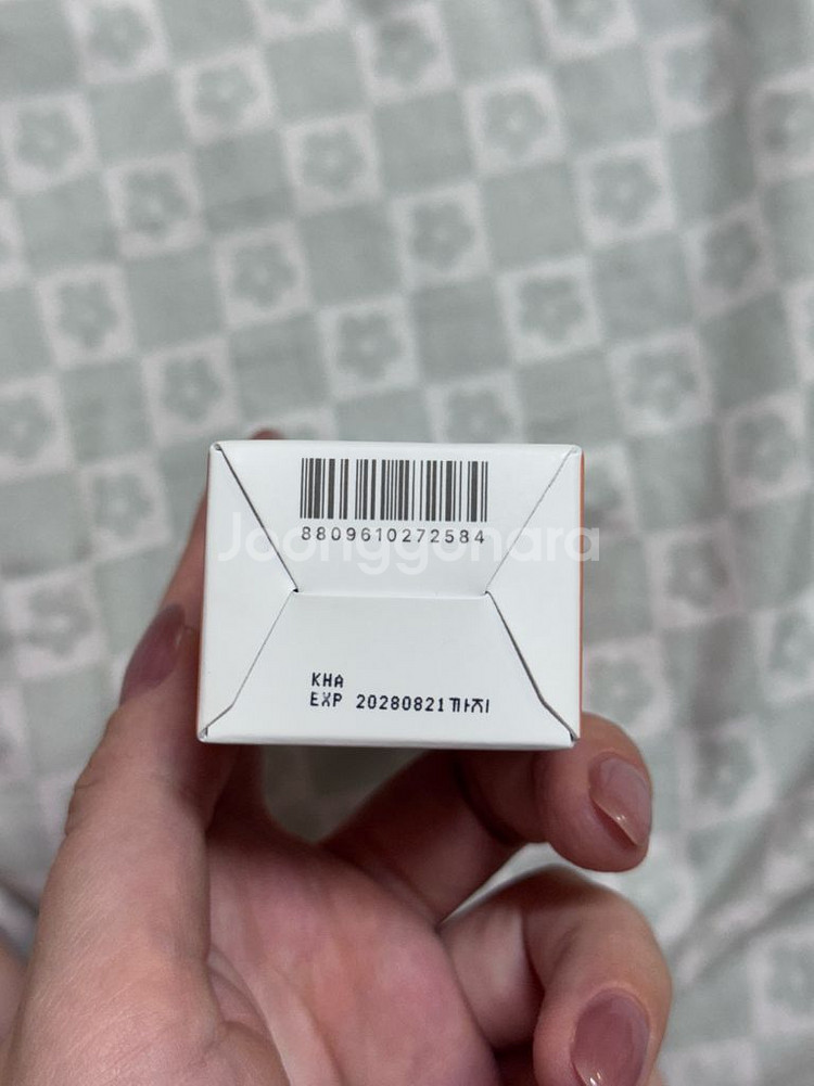 닥터펩티 유브이 플러스 톤업 선크림 (미개봉)--3