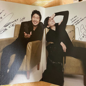 TAW & HAHA Acoustic Tuning Tim