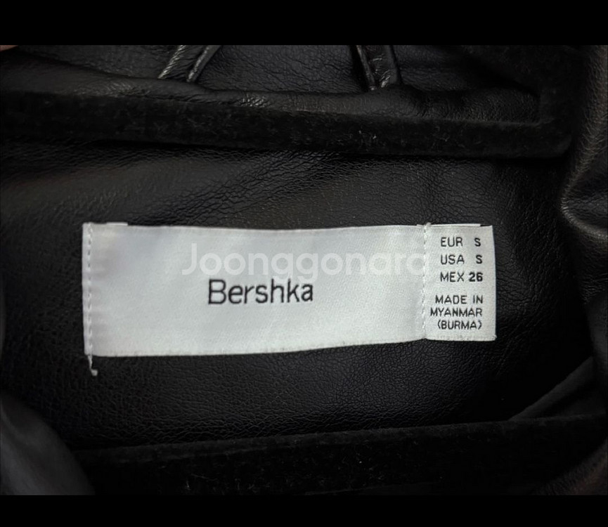 Bershka 가죽자켓 S--3