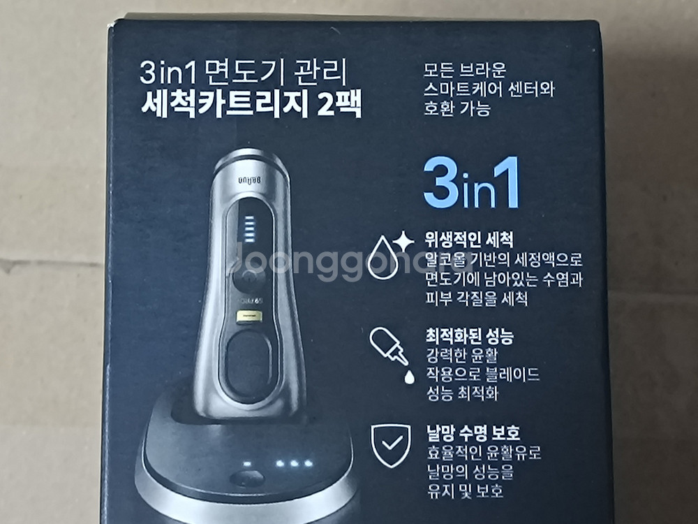 정품 브라운 면도기 세정액 CCR2 (2개입)--4