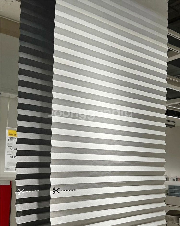 이케아 (미사용) 주름식 암막 다크그레이.--0