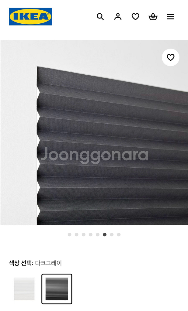 이케아 (미사용) 주름식 암막 다크그레이.--2
